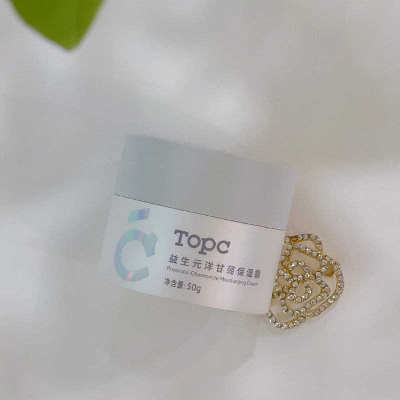 【买3送1】topc益生元洋甘菊保湿霜50g/罐滋润补水保湿敏感肌可用图片