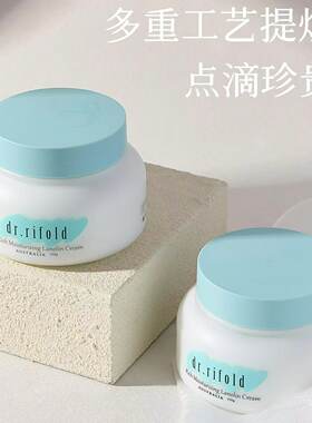澳洲原装Dr.rifold 绵羊油莹润保湿霜滋养修护大容量身体乳霜