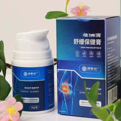 MVO关节膏膝盖部位型涂抹护膝盖半月板保健膏防护膏
