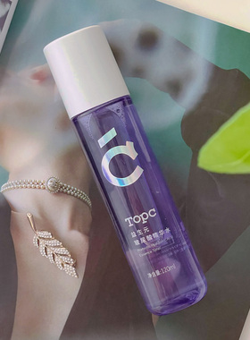 Topc益生元玻尿酸精华水120ml/瓶 深度补水敏感肌可用