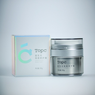 topc益生元祛痘修复霜50g 祛痘祛粉刺补水保湿修复敏感肌可用
