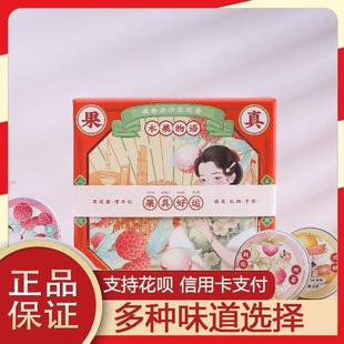 卓文后成都联名忆蓉城珍珠膏玫瑰桂花玉兰保湿面霜礼盒套装