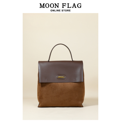 MOON FLAG双肩包女春夏新款真皮书包拼色小众设计感高级通勤背包