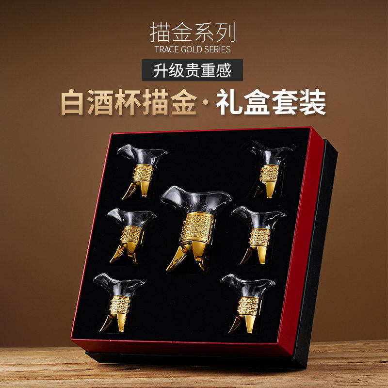 玻璃仿古套装送礼宫廷风小号图片
