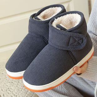 冬季加厚保暖防滑厚底居家外穿高帮棉鞋包跟男款中老年爸爸棉拖鞋