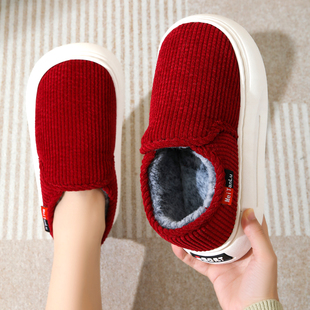 冬天厚底软底防滑保暖加厚毛绒男女款情侣包跟棉拖鞋家居鞋大棉鞋