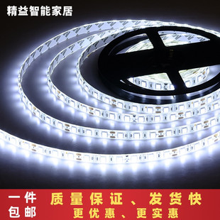 led低压12V鱼缸防水灯带24V超亮2835柜台灯箱户外无屏闪灯带条