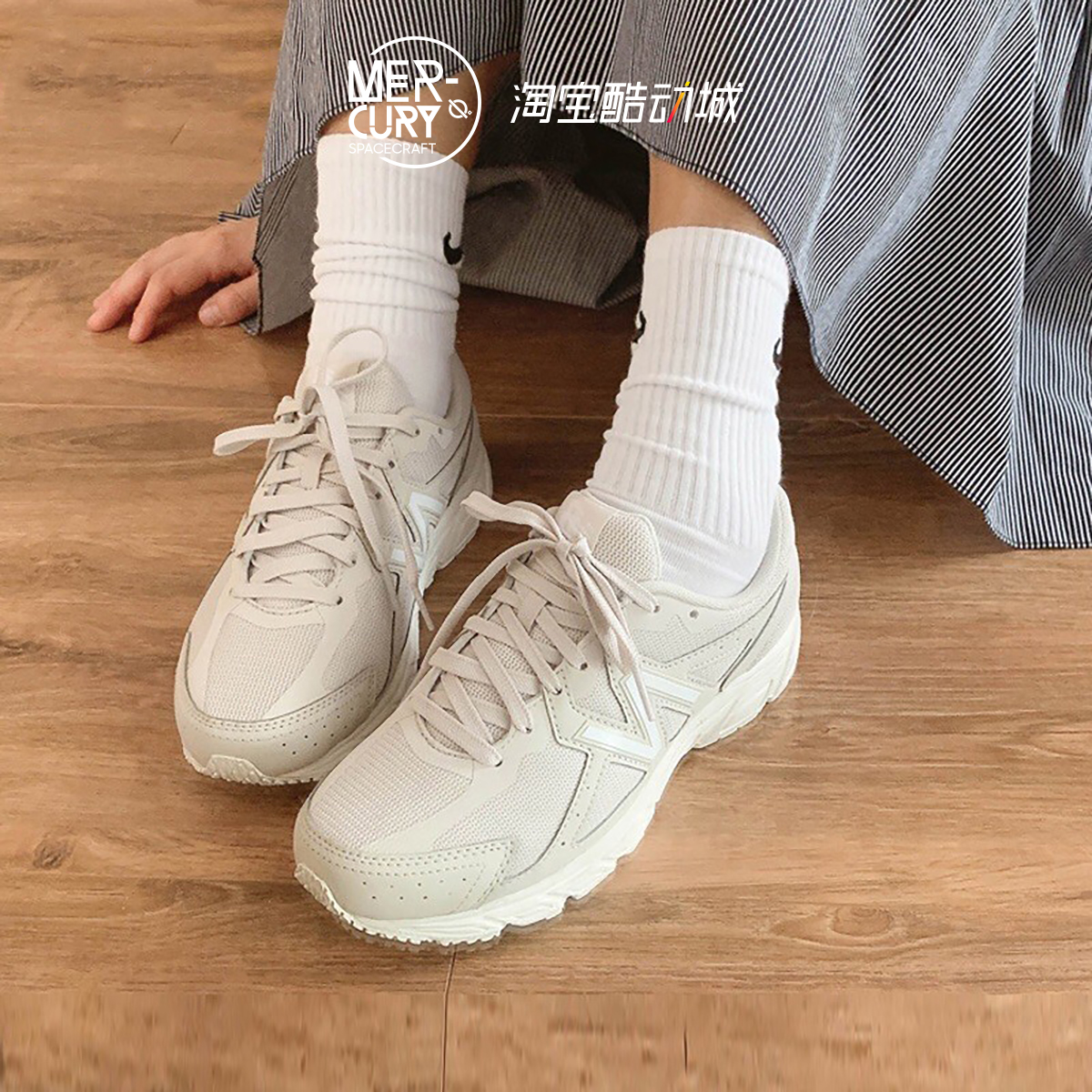 NEW BALANCE女子运动休闲复古增高老爹鞋跑步鞋W480WD5/W480ST5