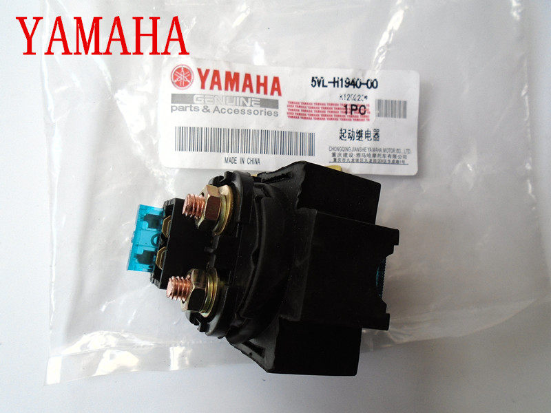 雅马哈天剑YBR125天戟YB125SEZ天琪JYM125-2-3吸铁开关启动继电器