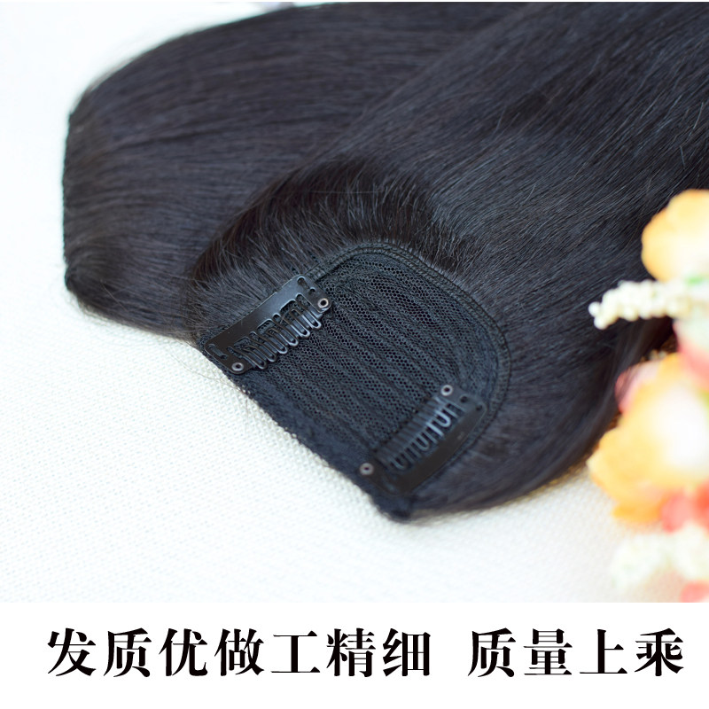 Extension mèches - Ref 217646 Image 5