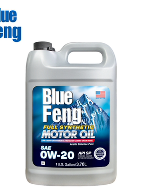BLUE FENG 蓝峰润滑油美国原装进口 0W-20 SP/GF-6 3.78L VW50800