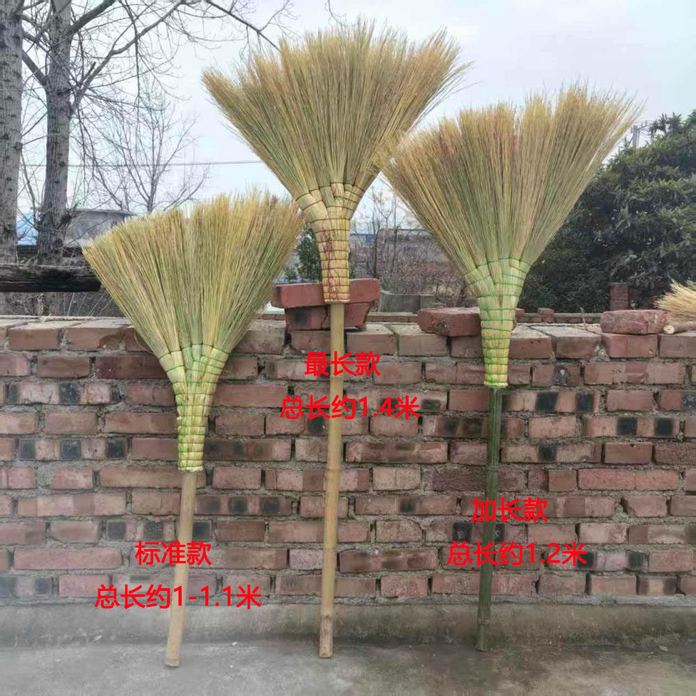 超长扫把高粱苗手工制作加宽加厚扫把