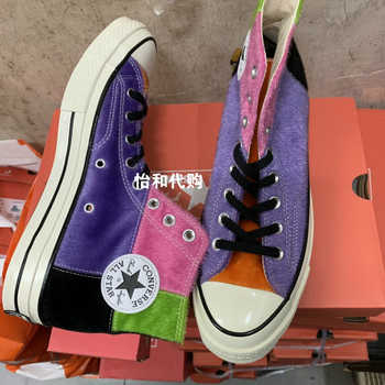 converse 163785c