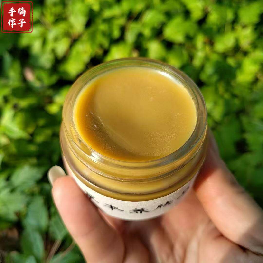 七白膏七子白马油版面脂草本植物马油膏