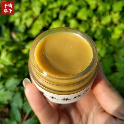 七白膏七子白马油版面脂草本植物马油膏