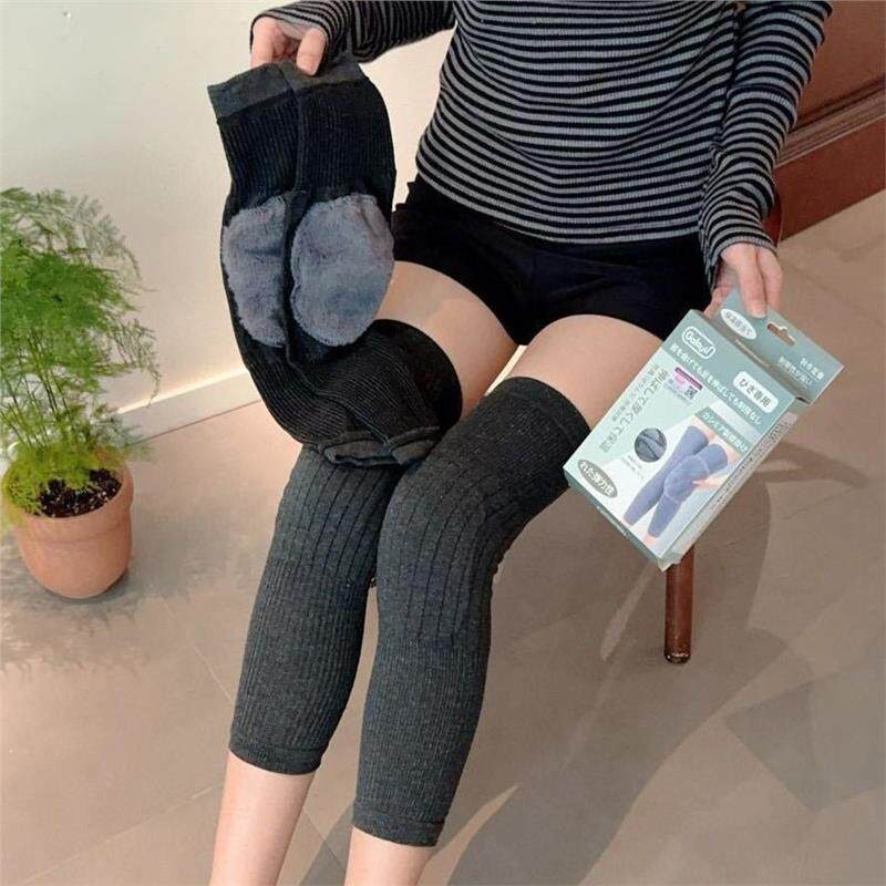 Galouu冬季抗寒羊绒护膝