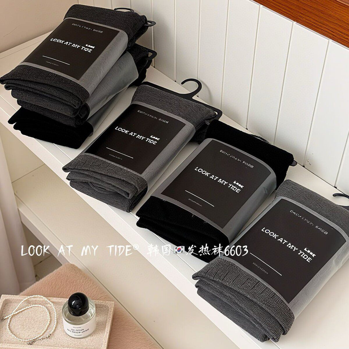 韩国发热袜300克女士打底裤加绒加厚保暖秋冬提臀高腰平纹连裤袜,女士内衣/男士内衣/家居服,连裤袜/打底袜,淘宝优惠券,粉丝福利购,淘宝优惠卷