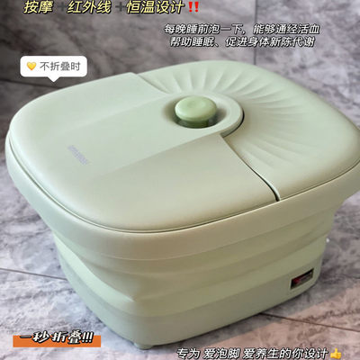 韩国现代hyundai可折叠按摩泡脚盆桶自动滚轮加热恒温家用足浴盆