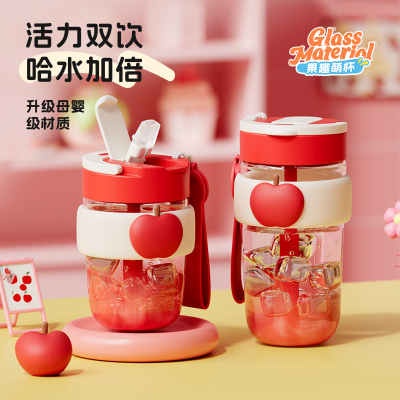 物生物双饮咖啡杯女生便携水杯玻璃杯可爱随行泡茶水分离吸管杯子