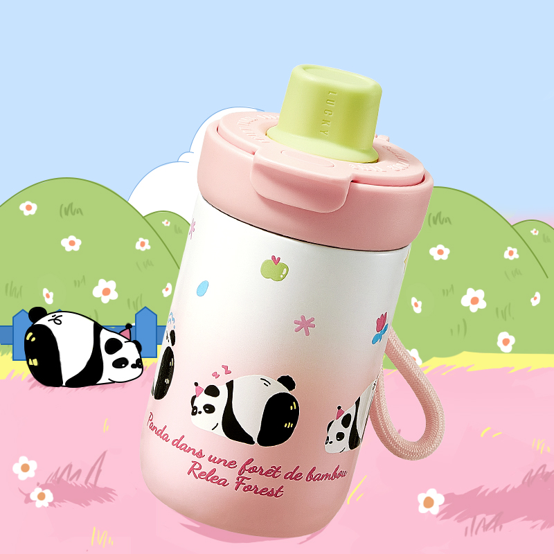 relea茶水分离泡茶保温杯