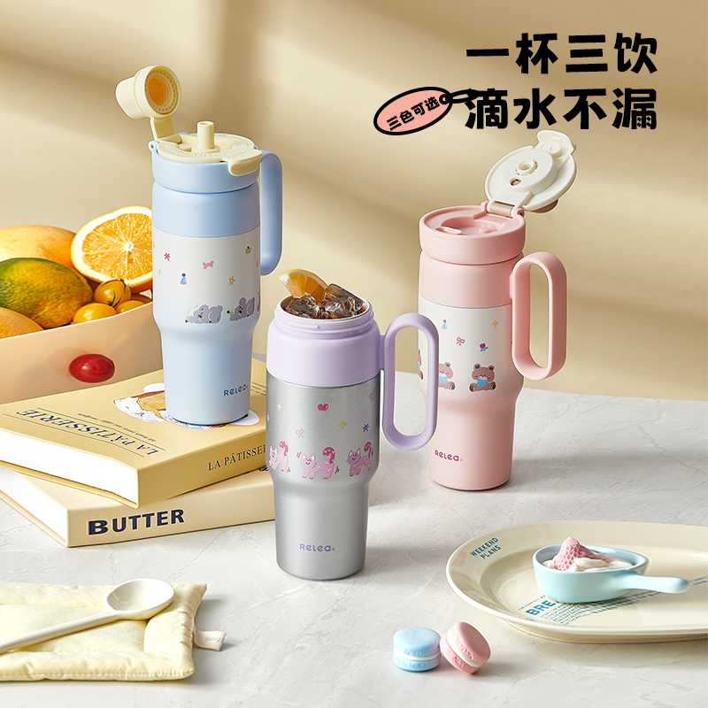 物生物大容量陶瓷内胆保温杯