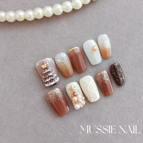 【圣诞星】MUSSIE NAIL美拉德立体温柔高级感纯手工短款穿戴甲