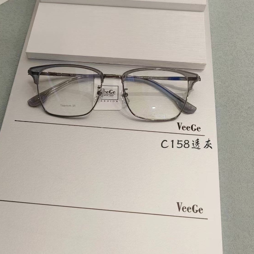 V格商务纯钛眉毛眼镜架