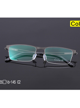 正品Colle惑设计师款纯钛多边形半框男女近视镜框眼镜架时PJ-044