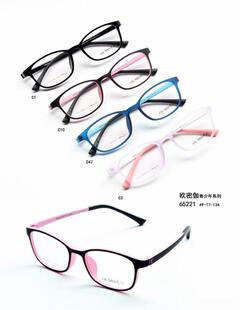 欧密伽男女款青少年硅胶全框近视眼镜架学生防滑镜框防蓝光 65221