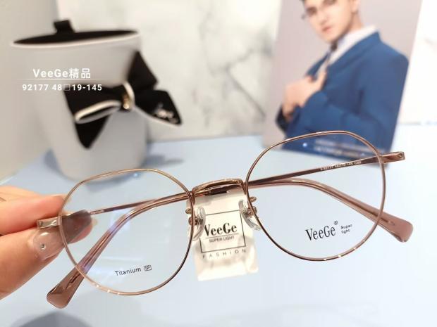 VeeGe纯钛多边形眼镜V格精品镜架近视镜架商务男女款时尚休V92177