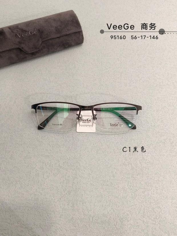 V格商务纯钛男款眼镜框