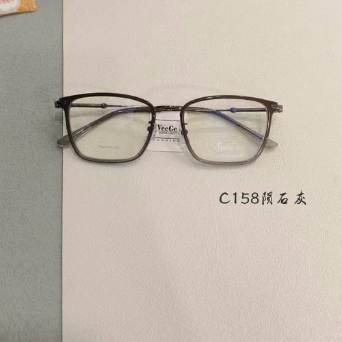 V格商务纯钛眉毛眼镜架