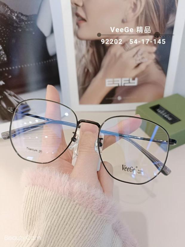 VeeGe纯钛多边形眼镜V格精品镜架近视镜架商务男女款时尚休V92202