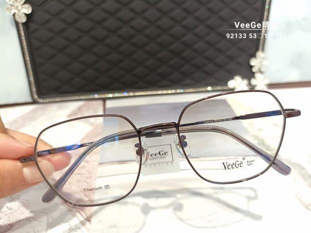 VeeGe纯钛多边形眼镜V格精品镜架近视镜架商务男女款时尚休V92133