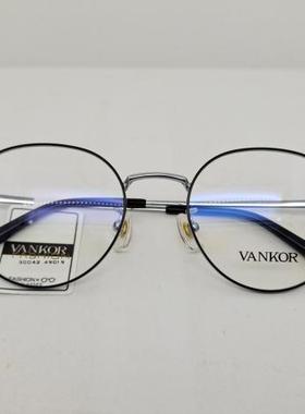 VANKOR纯钛传统镜防蓝光多边形镜架近视镜架商务男女款全框30042