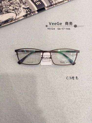 V格商务纯钛全框近视眼镜架