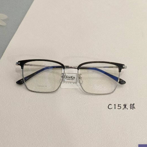 V格商务纯钛眉毛眼镜架