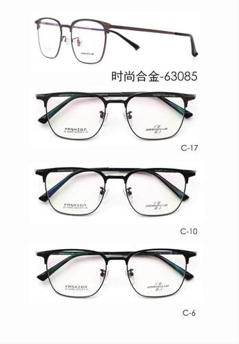 专柜正品皇家乐园半框眼镜框时尚钛合金近视镜框眼镜架 63085