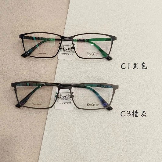 VeeGe纯钛防蓝光眼镜V格精品镜架近视镜架商务男款时尚全框V95119