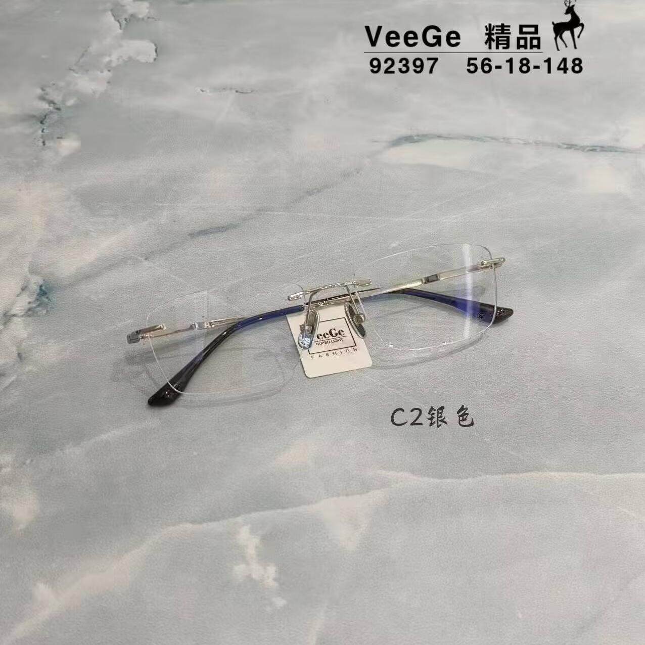 VeeGe纯钛多边形眼镜V格精品镜架近视镜架商务男女款方无框V92397