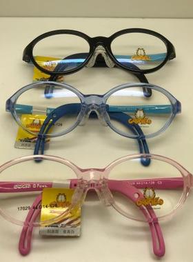 专柜正品加菲猫青少年学生镜框板材TR90超轻近视远视眼镜框17029