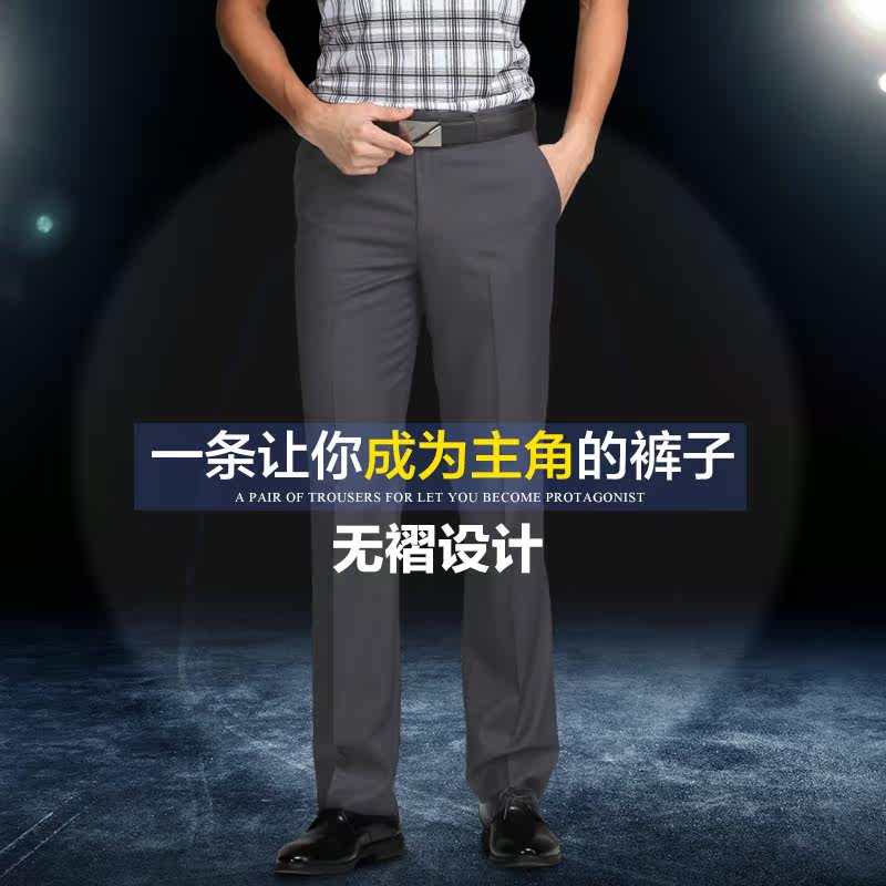 Pantalon en vrac GOLDTEX pour été - Ref 1489419 Image 4