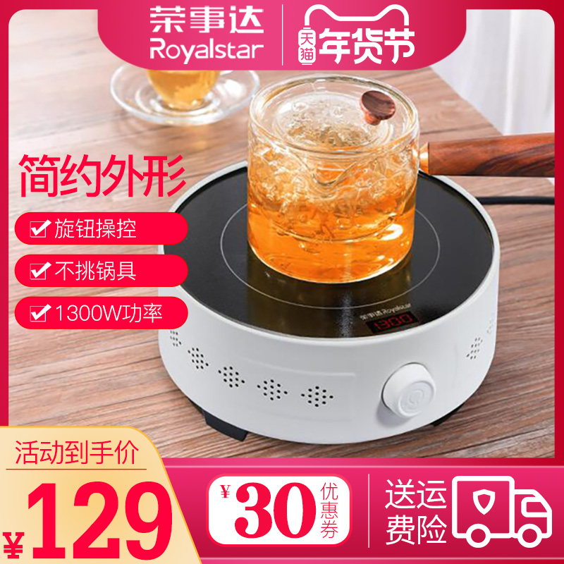 网友分享在meiguo.com上的图片