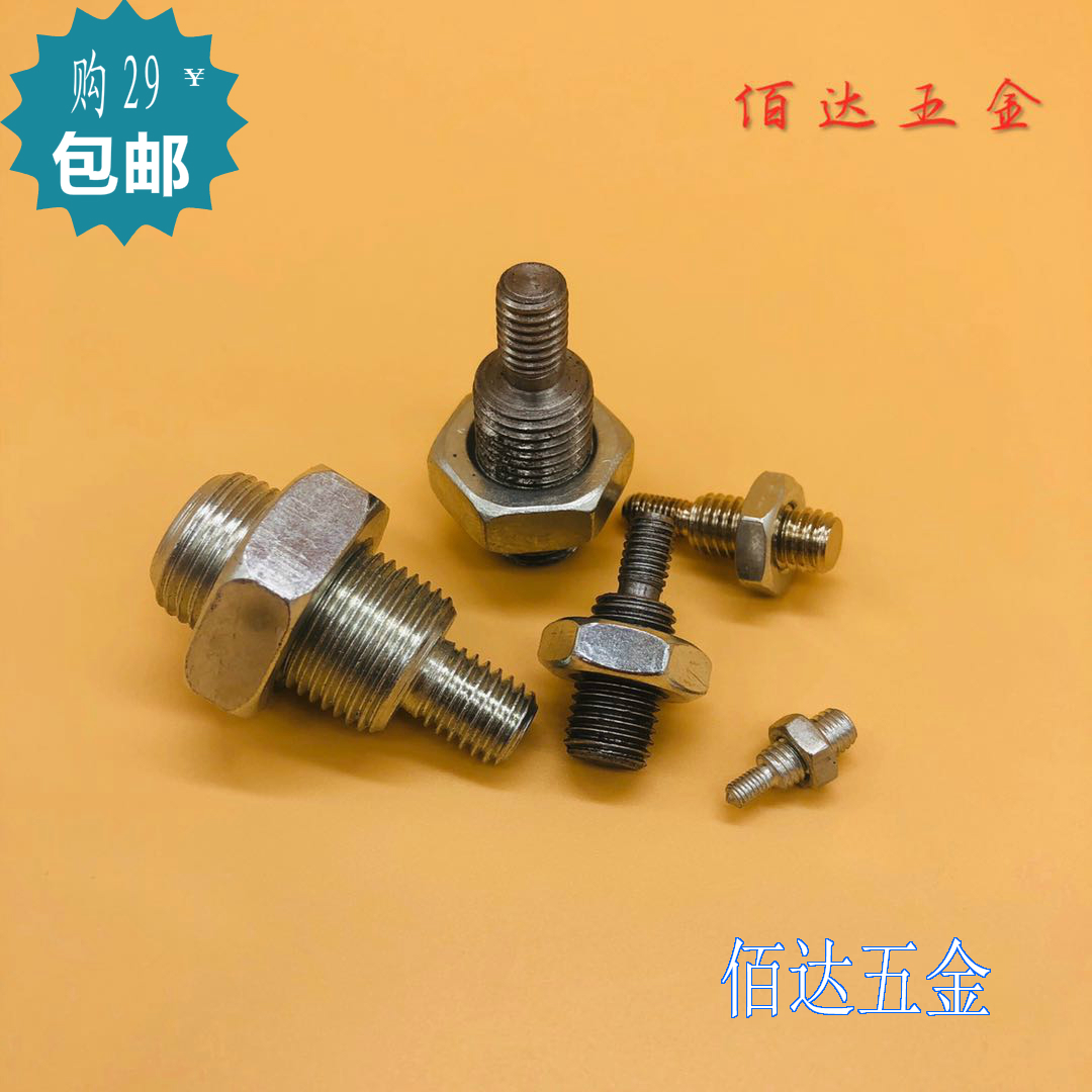 SDA薄型气缸外牙转接螺丝内牙转接外牙高硬度M3M4M5M6M8M10M14M18