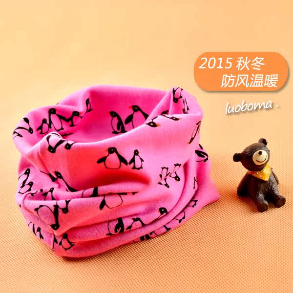 Echarpe enfant - Ref 2135877 Image 5