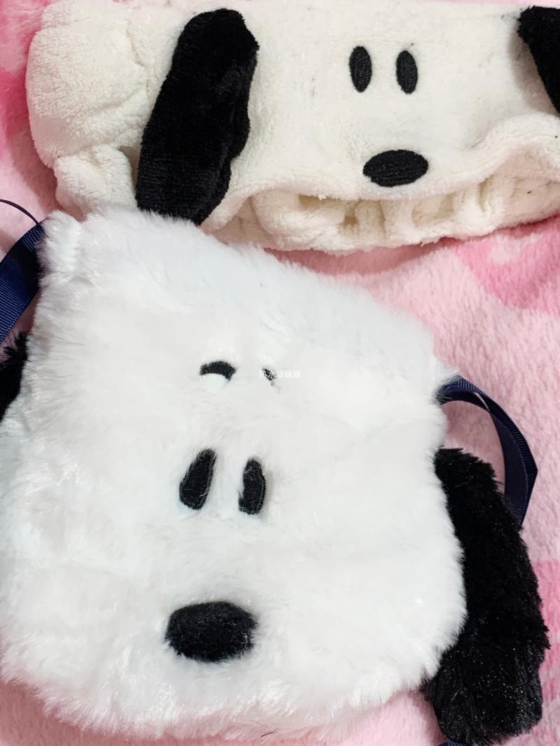 史诺比狗毛绒束口袋发箍发带