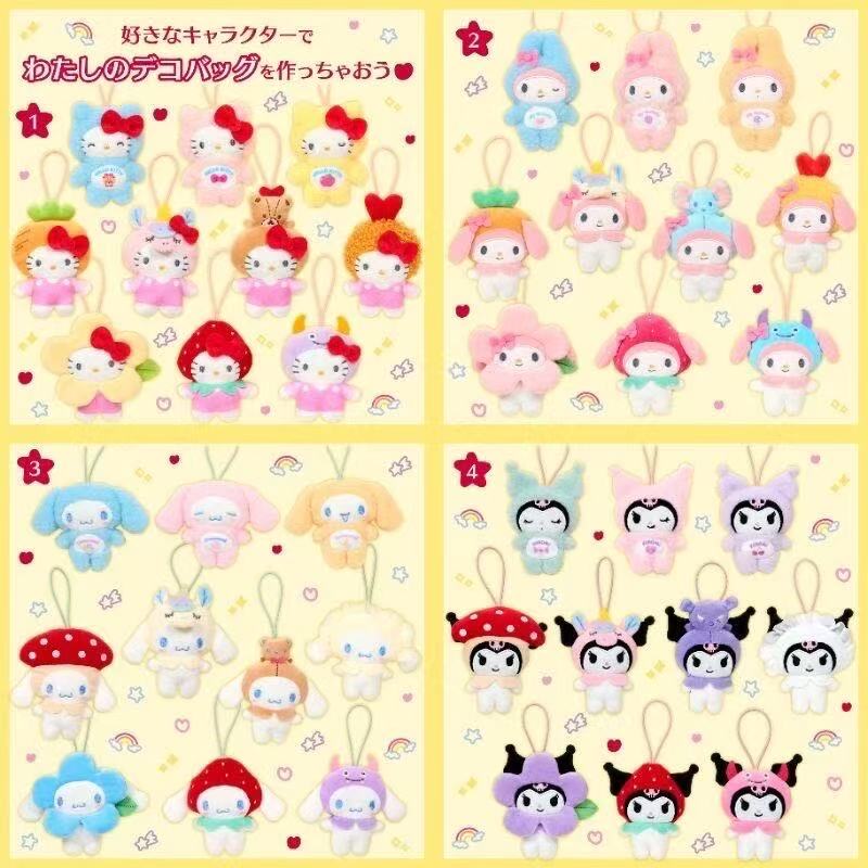 日单Sanrio三丽鸥MyDeco我的装饰系挂件玉桂狗kitty美乐蒂库洛米