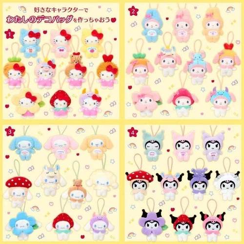 日单Sanrio三丽鸥MyDeco我的装饰系挂件玉桂狗kitty美乐蒂库洛米