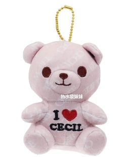 日单CECIL McBEE毛绒玩具玩偶挂件挂链卡通动漫小熊