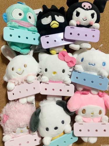 sanrio三丽鸥毛绒挂件挂链